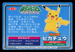 NM - Pokemon Japanese Pikachu VS Weavile No. 013 Topsun Top Sun Anime Battle - Image 2