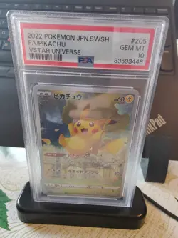 Pokemon Pikachu 205/172 AR VSTAR Universe - JPN - GEM MT PSA 10 - Image 1