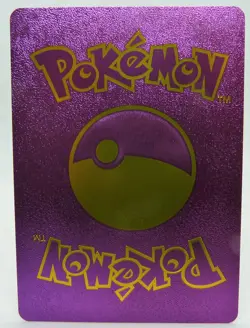Carte Pokemon effet violet - FRANCE - Neuf - Dracaufeu Vmax - Image 2