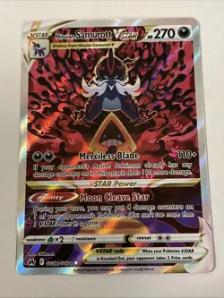 Hisuian Samurott VSTAR GG52/GG70 Pokemon TCG Crown Zenith NM - Image 1