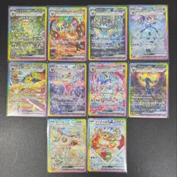 Terastal Festival Eevee Evolution SAR Complete Set Of 10 Pokemon Card Japanese - Image 1
