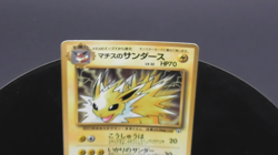 1998 Lt. Surge’s Jolteon CoroCoro Promo No.135 Japanese Pokemon Card VTG ＆ Rare - Image 2
