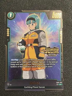 Dragon Ball Super Card Game JUDGE Bulma FB05-062 Foil Rare New Adventure - Image 2