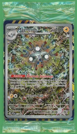 Magneton Pokemon SVP Sealed Promo SVP159 H - Image 1