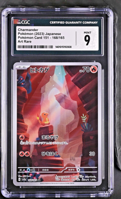 Charmander 168/165 AR Japanese Pokemon 151 2023 CGC 9 - Image 1
