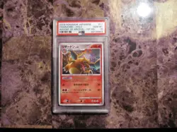 Pokemon 2009 Japanese Charizard Holo Advent of Arceus 1st ED #17 PSA 10 - Image 3