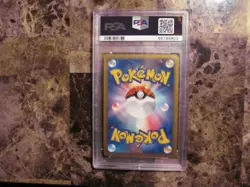 Pokemon 2009 Japanese Charizard Holo Advent of Arceus 1st ED #17 PSA 10 - Image 4