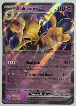 Alakazam EX SVP050 (NM) Scarlet and Violet: 151 Black Star Promo 2023 Pokemon - Image 1