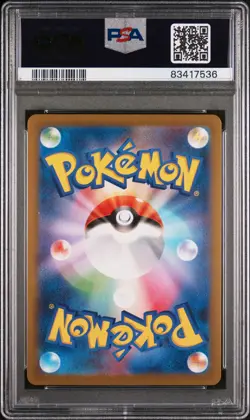 PSA 10 ARCANINE 059/165 REVERSE HOLO SV2A 151 POKEMON JAPANESE - Image 2