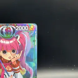 One Piece Card Game Illustration Box VOL.4 PERONA R OP09-034 ENGLISH PROMO - Image 4