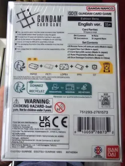 Gundam Card Game Limited Beta Box - English Version FACTORY SEALED/NEW - Image 2