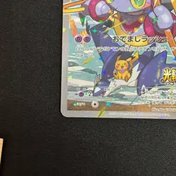 Hoopa Promo Card Pokemon The Movie Full Art Holo Foil 155/XY-P From Japan MP - Image 5