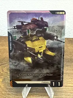 CGS Mobile Worker Token - T-015 - FOIL - Gundam TCG Card Game - Image 1