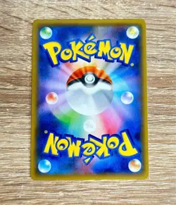 Hoopa Promo Card Pokemon The Movie Full Art Holo Foil 155/XY-P From Japan F/S - Image 2