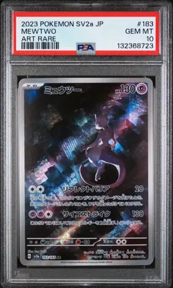 2023 Pokemon Japanese SV2a AR Mewtwo #183/165 GEM MINT PSA 10 - Image 1