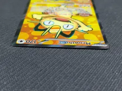 Meowth ex Pokemon Perfect Order POR 107/088 Ultra Rare - Image 4