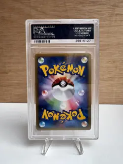 Pokemon TCG PSA 10 Dragonite Holo 126/128 Japanese Expedition 1st Edition 2001 - Image 2