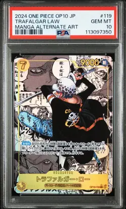 2024 One Piece Japanese OP10 Manga Alternate Art #119 Trafalgar Law PSA 10 - Image 1