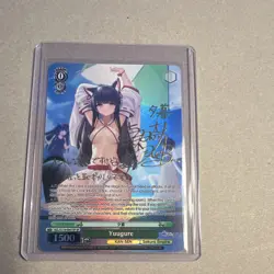 Weiss Schwarz Azur Lane SP Signed Foil Yuugure KAN-SEN AZL/S119-E041TSP Gold - Image 1