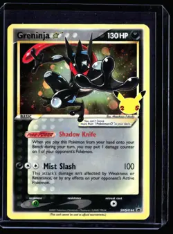 2021 Celebrations Greninja Gold Star #SWSH144 Holo Promo Pokemon Card - Image 1