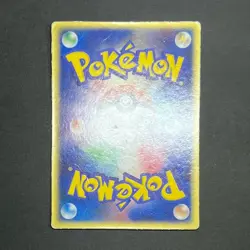 Pokemon Card 2004 Space Fissure’s Deoxys Lenticular Movie VS Pack Japanese - Image 2