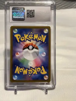 CGC 10 ⭐ Pokemon Orthworm 081 Snow Hazard Full Art Rare Japanese Card - Image 2