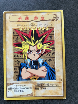 Bandai YuGiOh Yugi Kaiba Joey Tea Gardner Tristan Taylor 8 cards set characters - Image 5