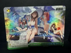 Weiss Schwarz Bluewater Island RRR Climax Holo Card NIKKE Goddess of Victory - Image 1