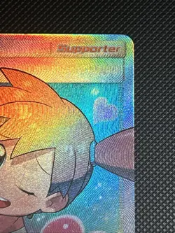 Pokemon Sun Moon Unified Minds Full Art Card Misty's Favor 235/236 - Image 3