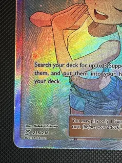 Pokemon Sun Moon Unified Minds Full Art Card Misty's Favor 235/236 - Image 4