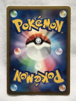 Piplup Pokemon Card Game DP Movie Release Premium Sheet 2008 Promo Free Shipping - Image 2