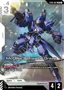 McGillis Schwalbe Graze- ST05-007 LR Alt Art - Gundam TCG Premium Card PC01A - Image 1