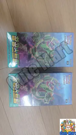 Pokemon Card Sword & Shield Blue Sky Stream Booster 2 Box S7R Korean - Image 1