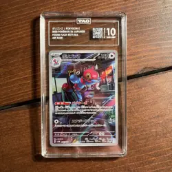 Pokemon Porygon-Z 077/066 Sv4m Future Flash Art Rare Holo TAG 10 Japanese - Image 1