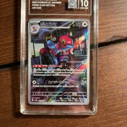 Pokemon Porygon-Z 077/066 Sv4m Future Flash Art Rare Holo TAG 10 Japanese - Image 4