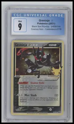 2021 Pokemon Celebrations Greninja Gold Star Promo CGC 9 Mint - Image 1