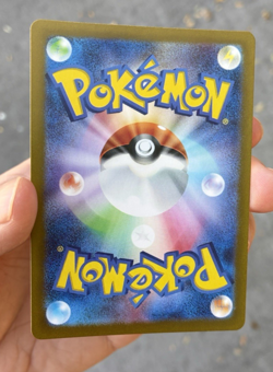 Sawsbuck, Japanese Pokemon NM, SV5M Cyber Judge, Art Rare, 74/71 - Image 5