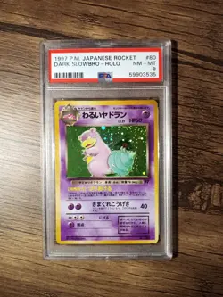 Dark Slowbro #80 Team Rocket Japanese Holo Rare Pokemon - PSA 8 NM - MT - Image 1