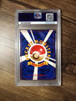 Dark Slowbro #80 Team Rocket Japanese Holo Rare Pokemon - PSA 8 NM - MT - Image 2