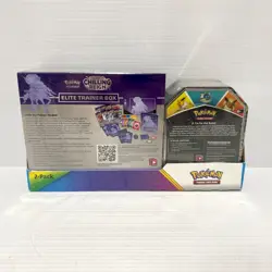 Pokemon Chilling Reign Elite Trainer Box ETB + Tin - Costco Bundle - Sealed - Image 2