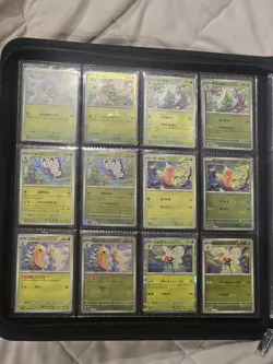 Pokemon 151 Japanese Complete Base Set And Pokeball Reverse 165/165 W/Binder - Image 2