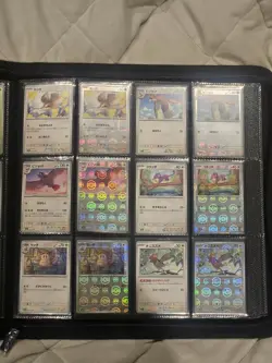 Pokemon 151 Japanese Complete Base Set And Pokeball Reverse 165/165 W/Binder - Image 3