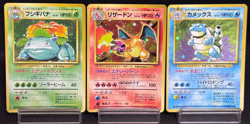 Charizard Blastoise Venusaur Base Set Holo Set of 3 LP Japanese Pokemon card - Image 1