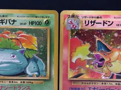 Charizard Blastoise Venusaur Base Set Holo Set of 3 LP Japanese Pokemon card - Image 4