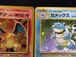 Charizard Blastoise Venusaur Base Set Holo Set of 3 LP Japanese Pokemon card - Image 5