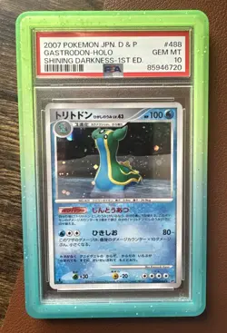 2009 POKEMON JAPANESE SHINING DARKNESS 1ST EDITION GASTRODON-HOLO PSA 10 *POP 26 - Image 1