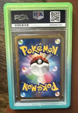 2009 POKEMON JAPANESE SHINING DARKNESS 1ST EDITION GASTRODON-HOLO PSA 10 *POP 26 - Image 2