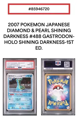 2009 POKEMON JAPANESE SHINING DARKNESS 1ST EDITION GASTRODON-HOLO PSA 10 *POP 26 - Image 4