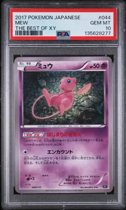 PSA 10 - Mew 044/171 The Best of XY - Pokemon - Image 1