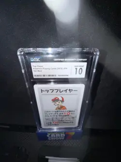 2019 POKEMON PLAYING CARDS JAPANESE TOP PLAYER OLD MAID CGC 10 RC7 - Image 3